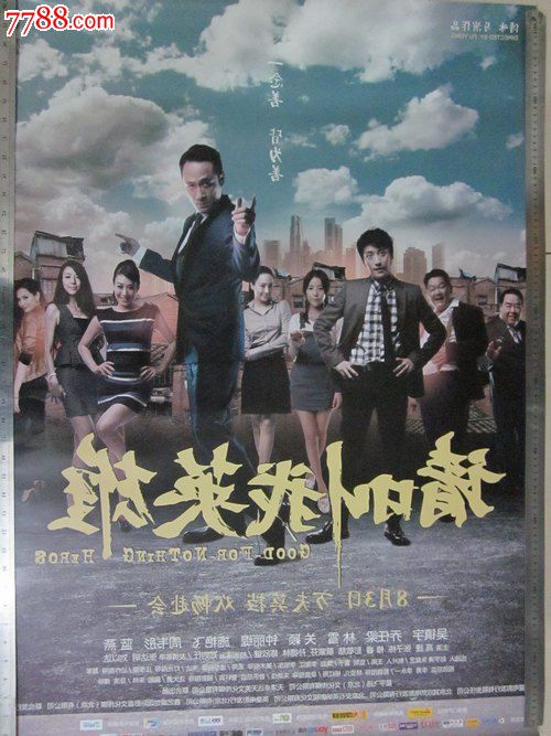 九州大学看護福祉学部毕业证办理